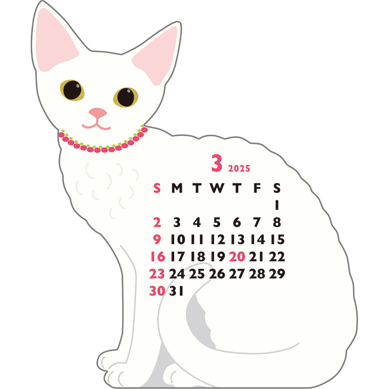 Greeting Life Animal Diecut Calendar Mini 2025 C-1624-ET