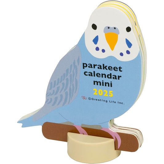 Greeting Life Animal Diecut Calendar Mini 2025 C-1626-ET