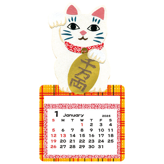 Greeting Life Mini Magnet Calendar 2025 C-1647-MG