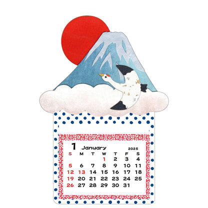 Greeting Life Mini Magnet Calendar 2025 C-1648-MG