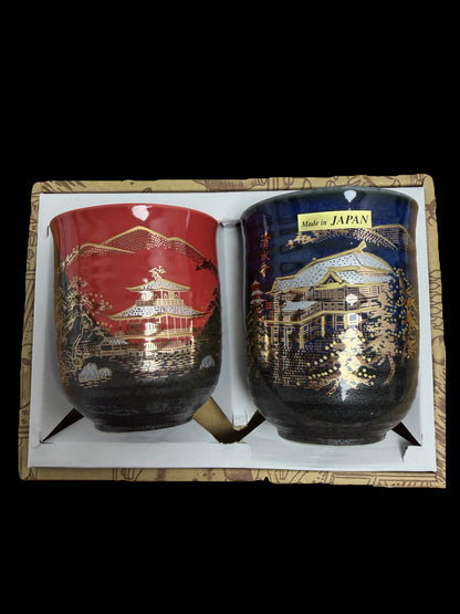 Mug 2 pairs Blue and Red gake