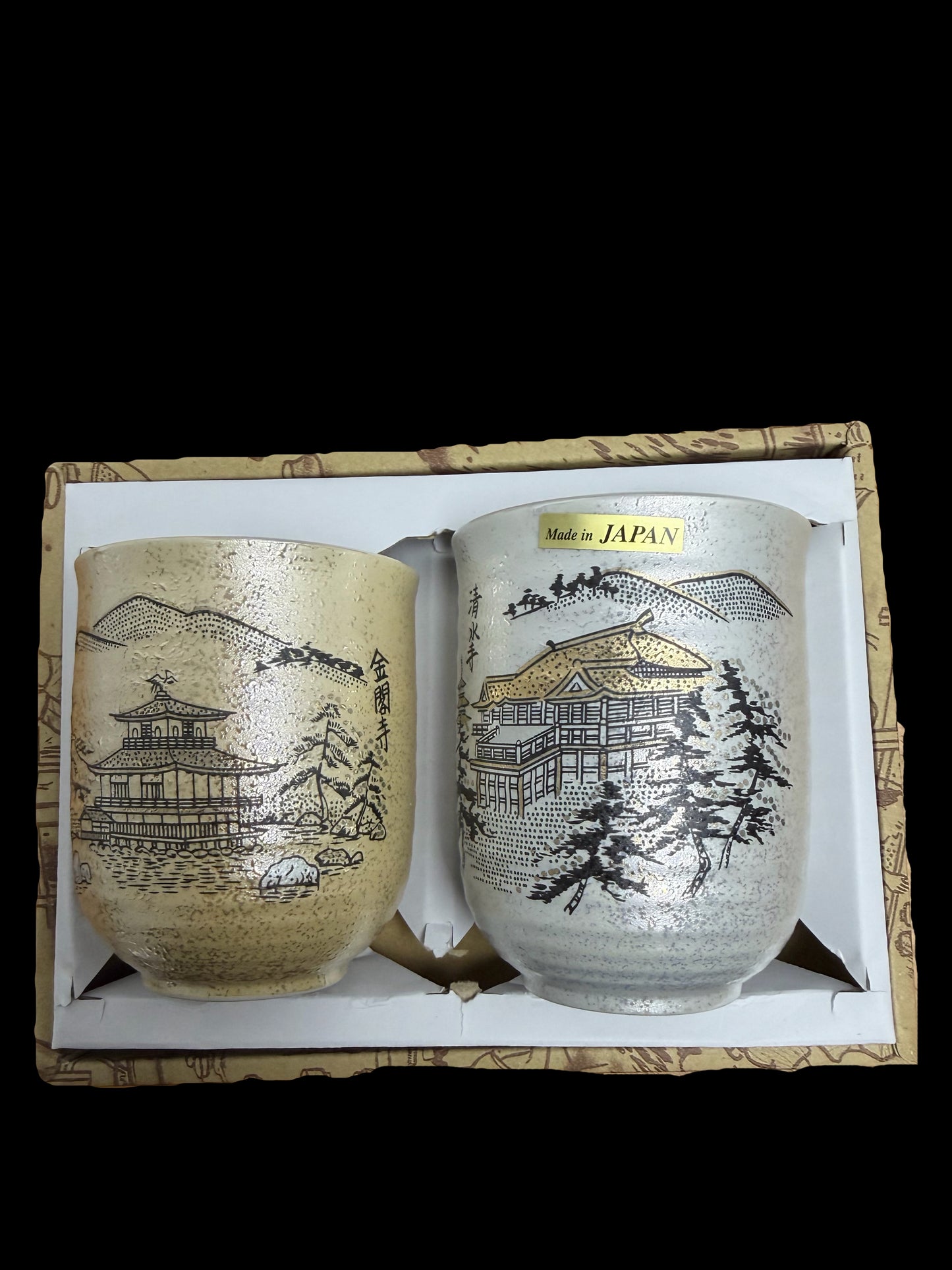 Mug 2 pairs Shiny Landmark