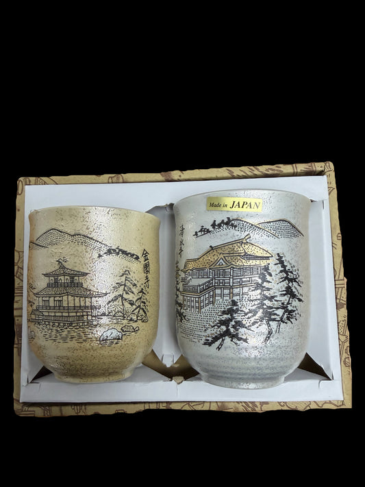 Mug 2 pairs Shiny Landmark