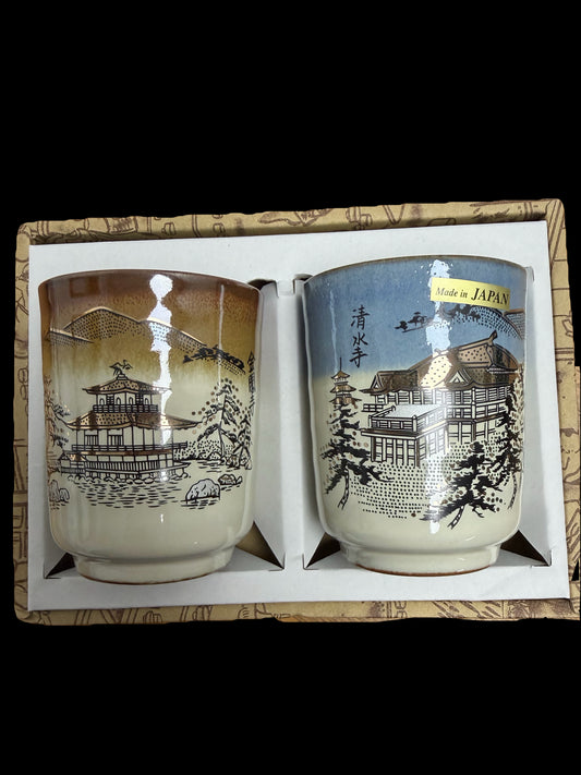 Mug 2 pairs Pure stream