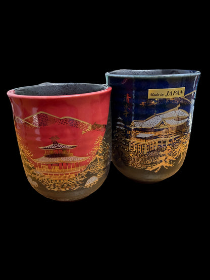 Mug 2 pairs Blue and Red gake