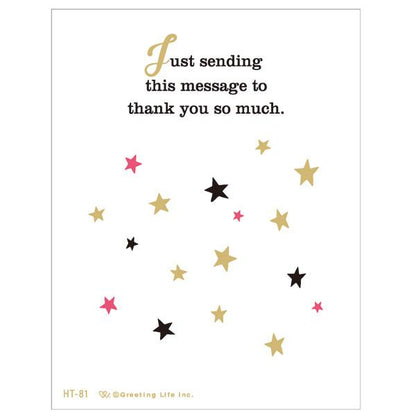 Greeting Life Letterpress Mini Card Thank you HT-81