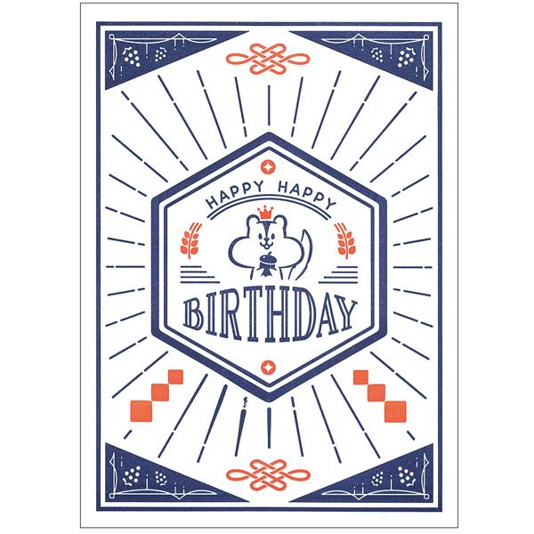 Tegami LETTERPRESS Series Greeting Card L18S006