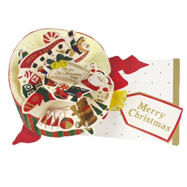 Greeting Life Holiday Card LY-41