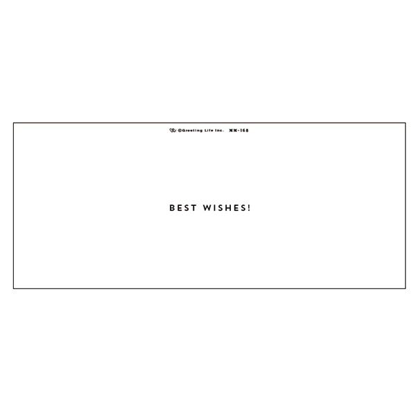 Greeting Life Holiday Card MM-168