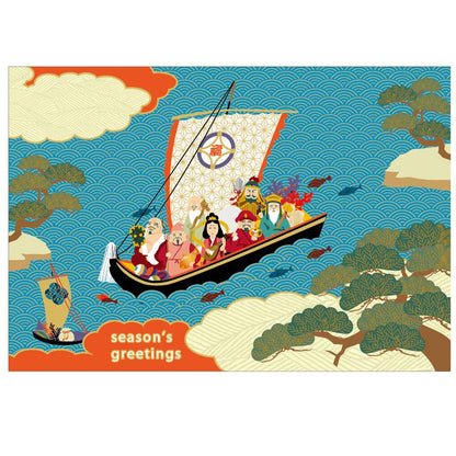 Greeting Life Holiday Card P-247