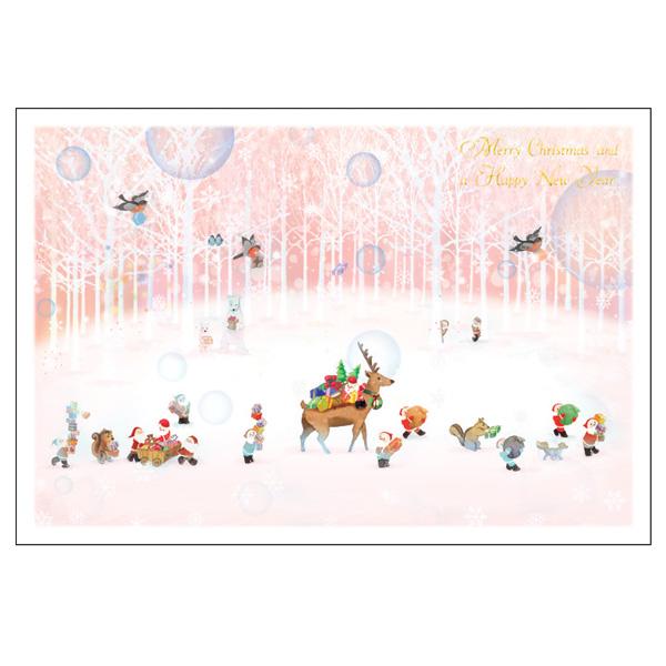 Greeting Life Holiday Card S-404