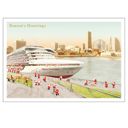 Greeting Life Holiday Card S-411