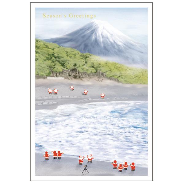 Greeting Life Holiday Card SJ-61