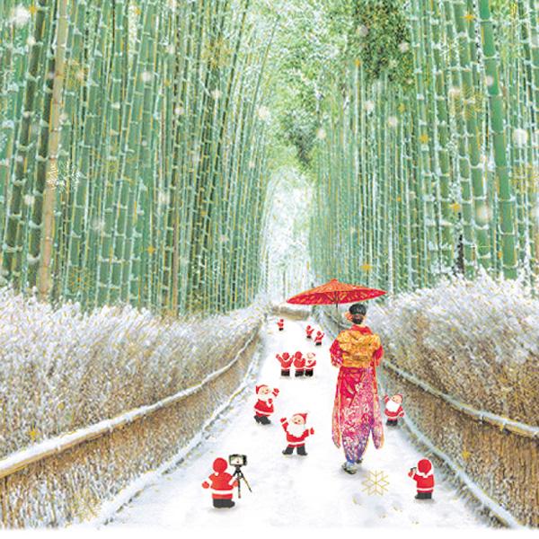 Greeting Life Holiday Card SJ-65