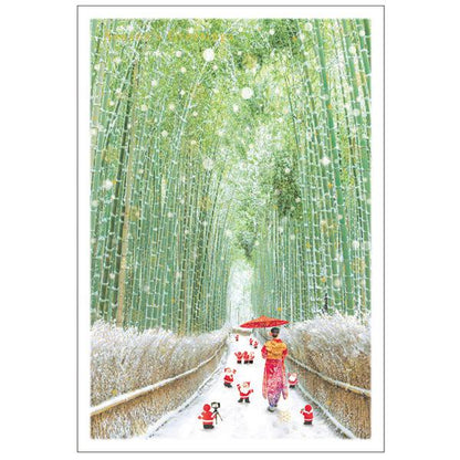 Greeting Life Holiday Card SJ-65