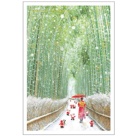 Greeting Life Holiday Card SJ-65