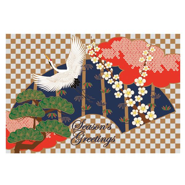 Greeting Life Holiday Card SN-90