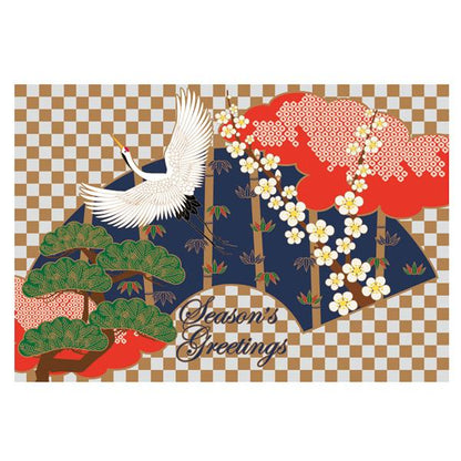 Greeting Life Holiday Card SN-90