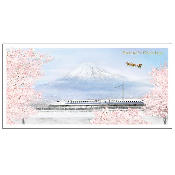 Greeting Life Holiday Card SW-13