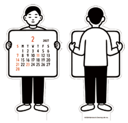 Noritake Die-Cut Calendar - Boy - 2027 Desk Calendar