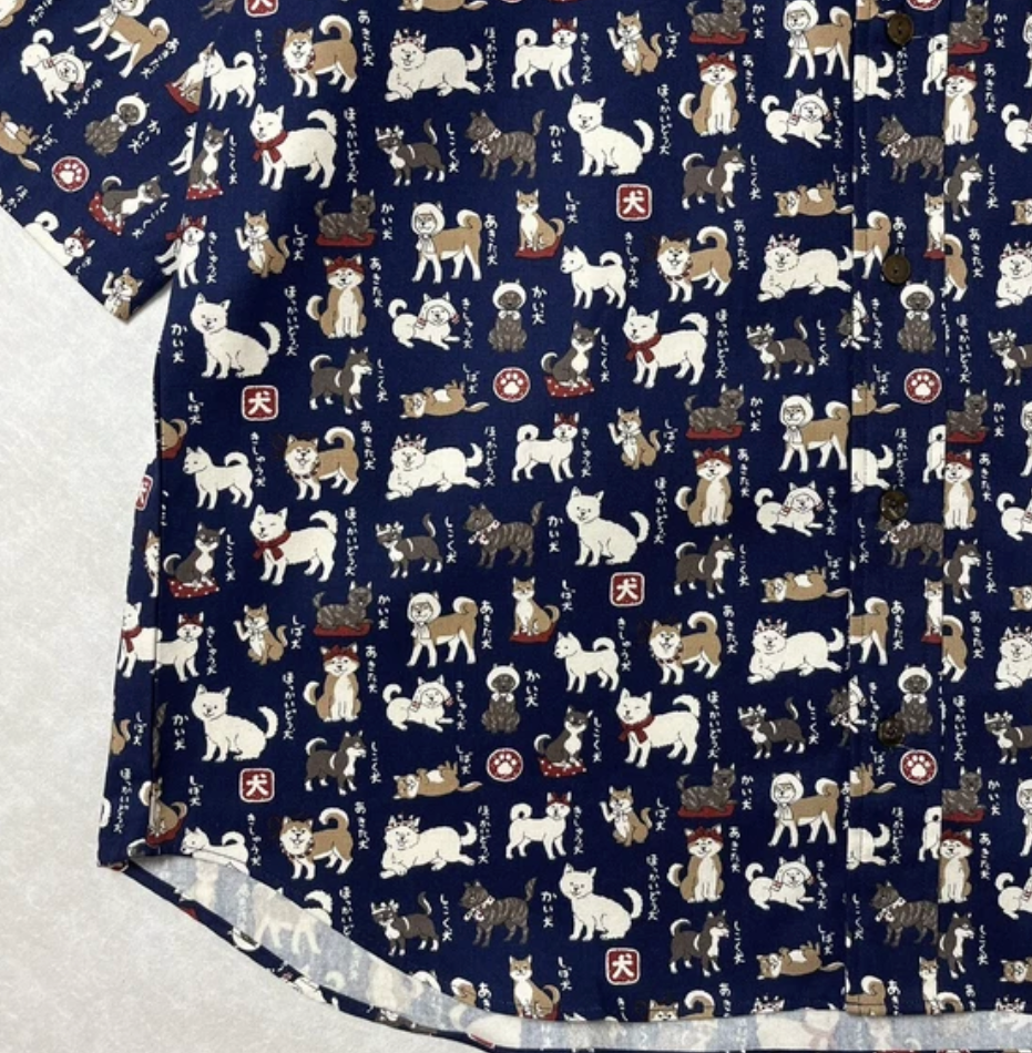 Japanese Pattern Short-Sleeved RG (Japanese Dog Illustration)