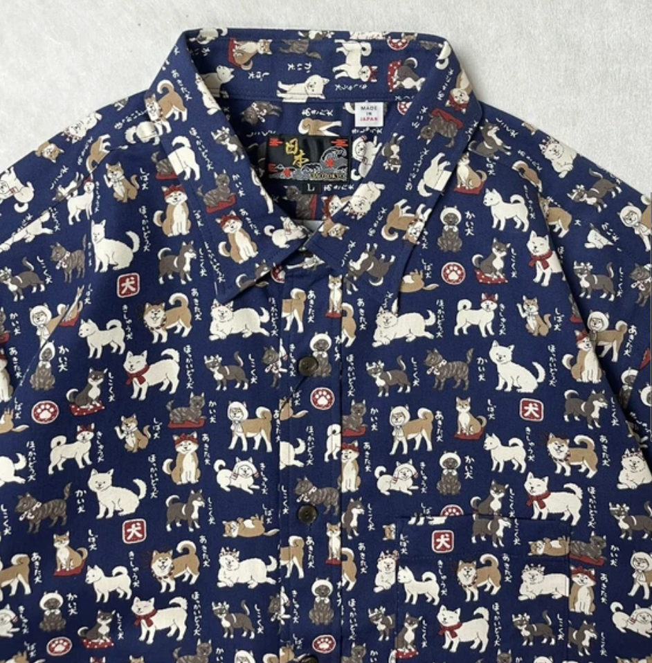 Japanese Pattern Short-Sleeved RG (Japanese Dog Illustration)