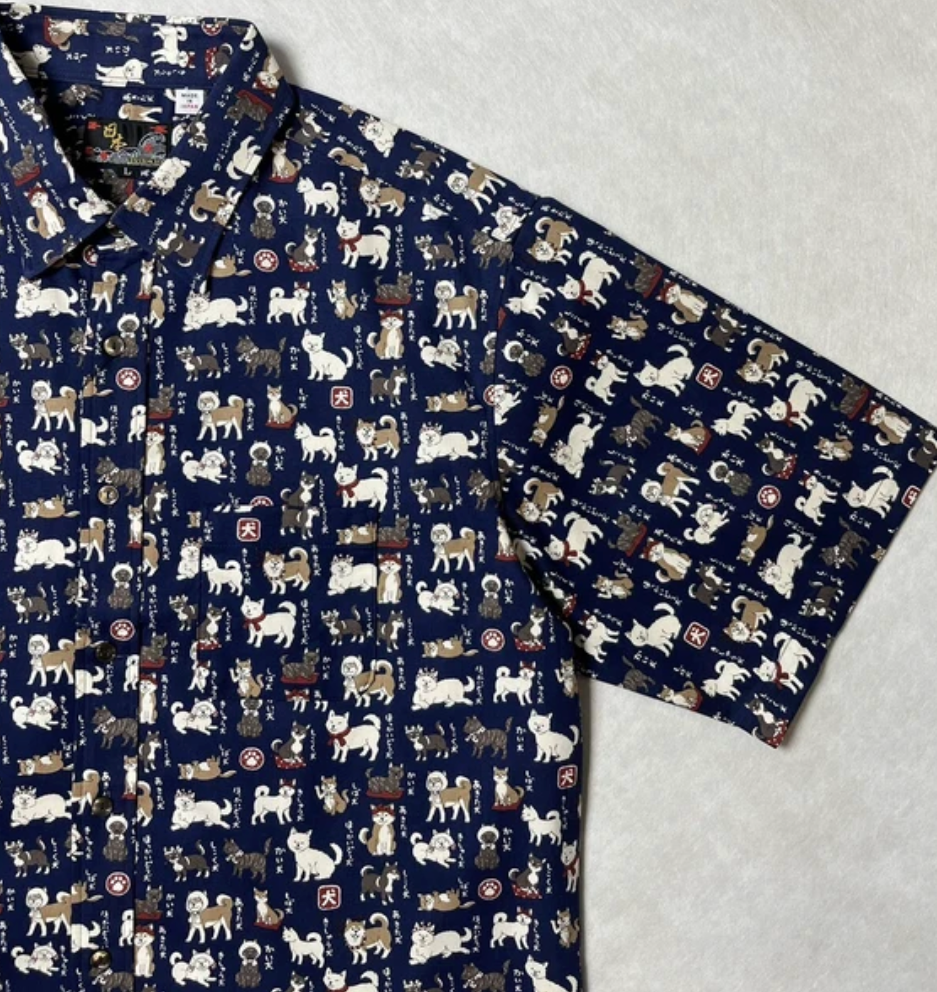Japanese Pattern Short-Sleeved RG (Japanese Dog Illustration)