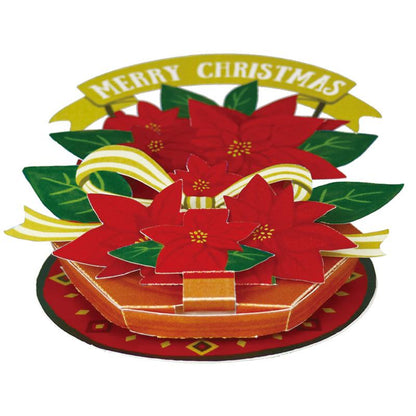 Greeting Life Holiday Card TK-24