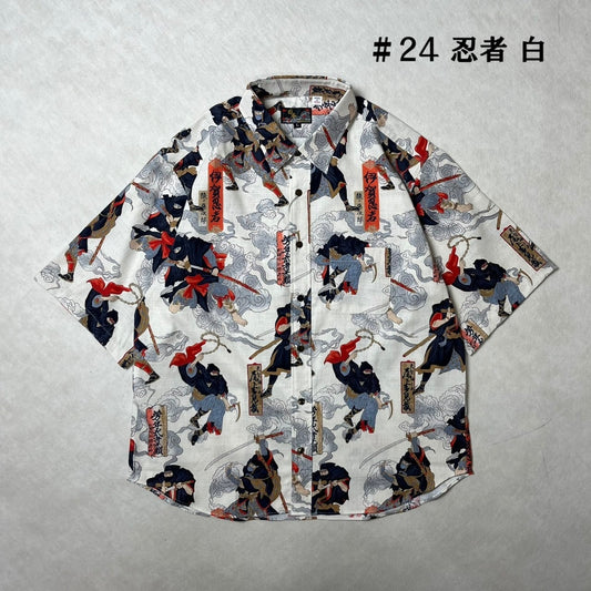 Japanese Pattern Short-Sleeved Shirt - Ninja