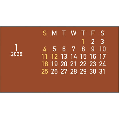 2026 Car Box Calendar Camper