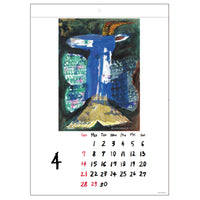 Greeting Life Wall Calendar 2024 C-1503-MR