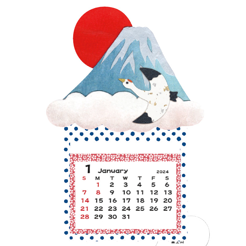 Micro Calendar - 2024 TRAVEL 