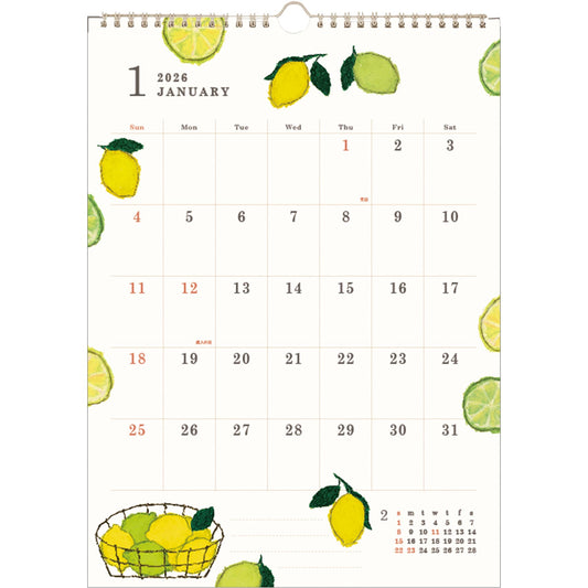 2026 Wall Calendar by Yusuke Yonezu, Relaxing