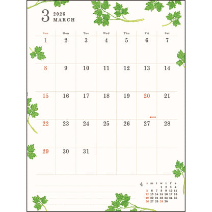 2026 Wall Calendar by Yusuke Yonezu, Relaxing