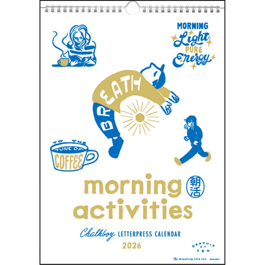 2026 Wall Calendar by Chalk Boy