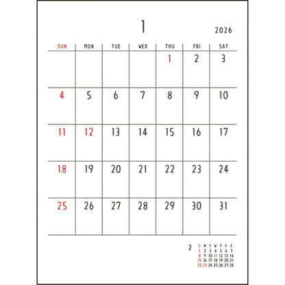 2026 Wall Calendar by Noritake