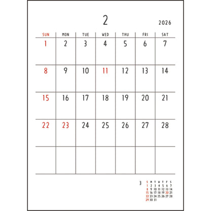 2026 Wall Calendar by Noritake