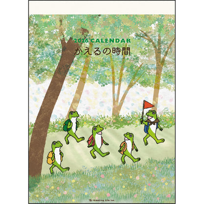 2026 Wall Calendar, Frog Time
