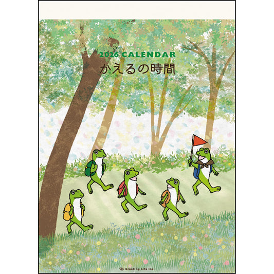 2026 Wall Calendar, Frog Time