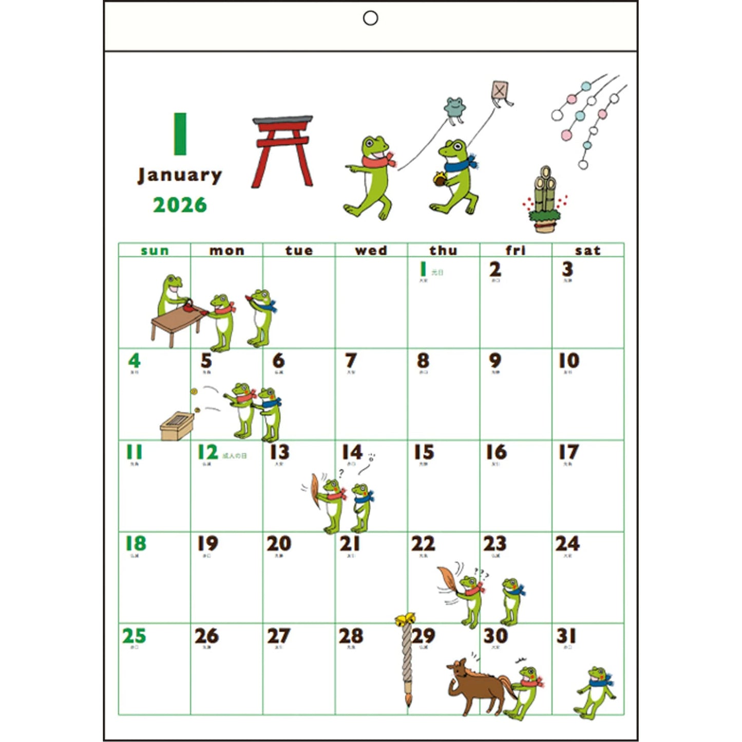 2026 Wall Calendar, Frog Time