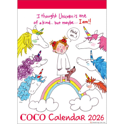 2026 Wall Calendar, Coco-chan/Ryo Sakamoto