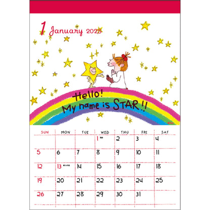 2026 Wall Calendar, Coco-chan/Ryo Sakamoto