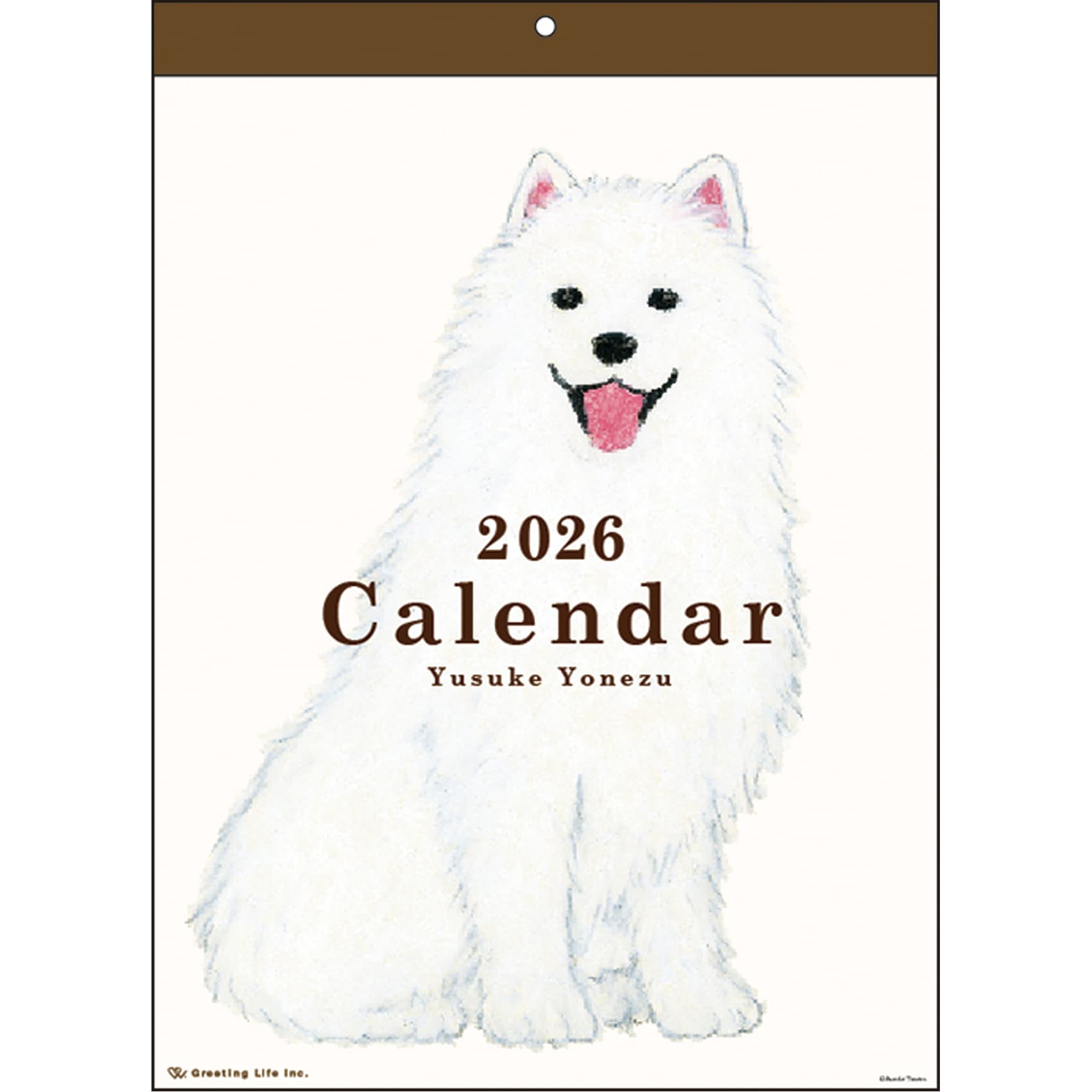 2026 Wall Calendar by Yusuke Yonezu – JAPANWAVE