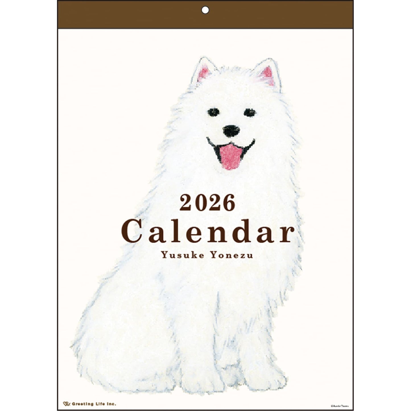 2026 Wall Calendar by Yusuke Yonezu
