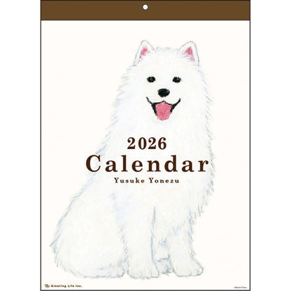 2026 Wall Calendar by Yusuke Yonezu