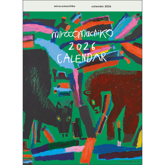 2026 Wall Calendar by Miroko Machiko