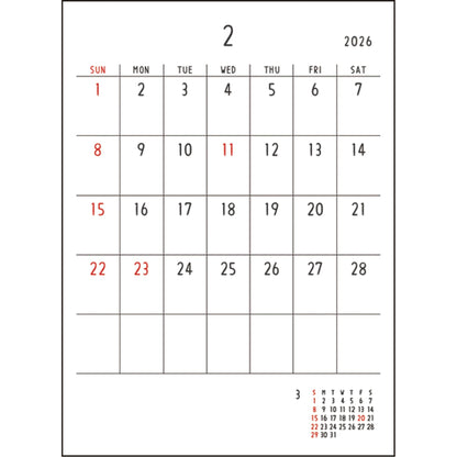 2026 Desk Calendar by Noritake