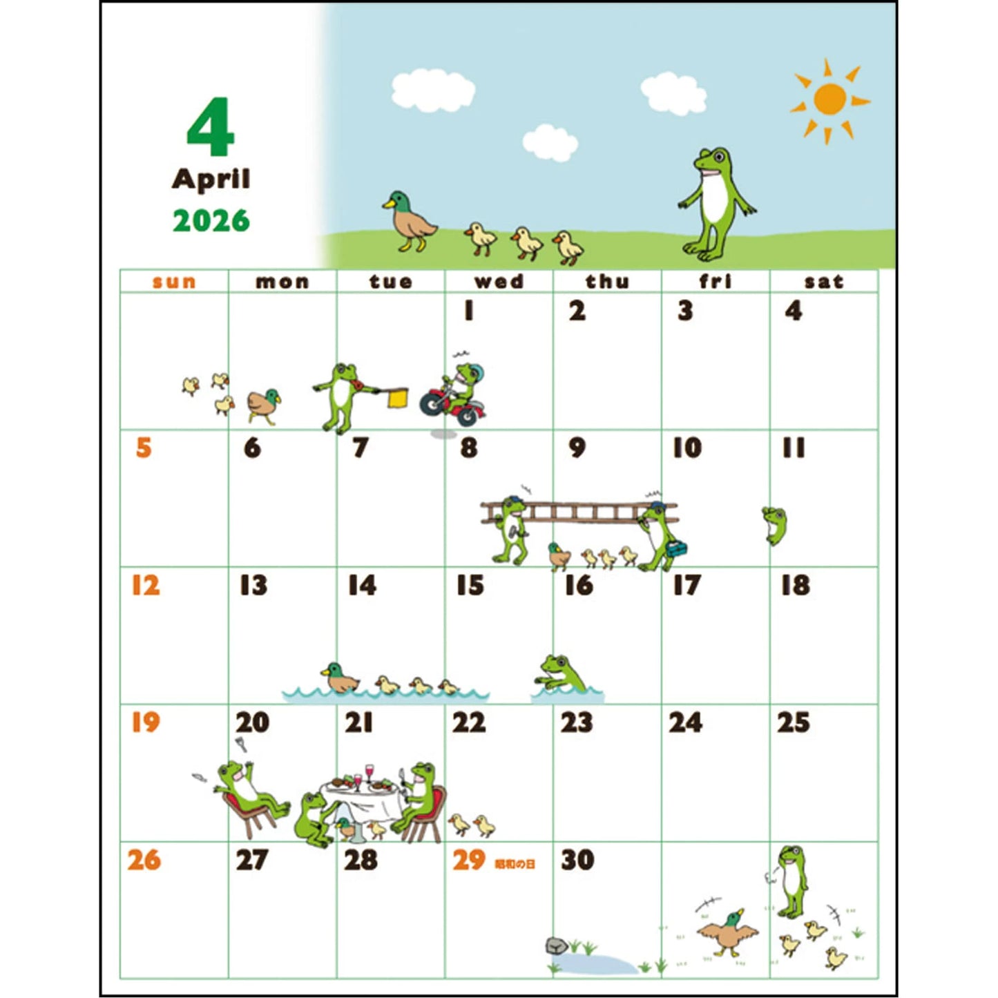 2026 Desk Calendar, Frog Time