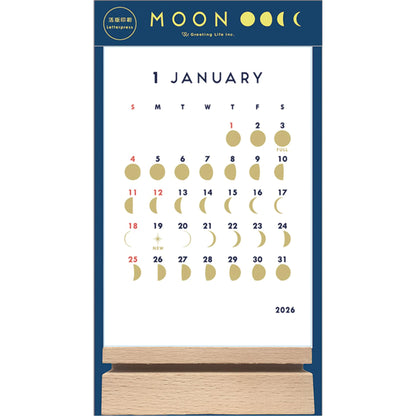 2026 Calendar, Desk Calendar, Letterpress Stand Calendar, MOON