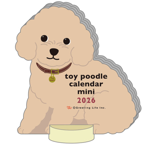 2026 Calendar-Animal Die Cut - MINI TOY POODLE